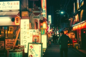 Masashi Wakui | 日本街头