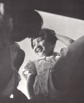 The Janpan Photographic annual 1940