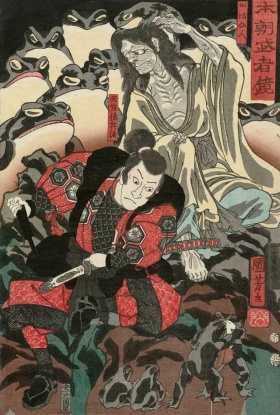 浮世绘大师歌川国芳（Utagawa Kuniyoshi）