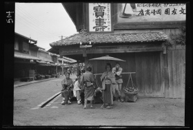  Arnold Genthe | 老照片，100年前的日本