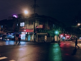 夜，上海