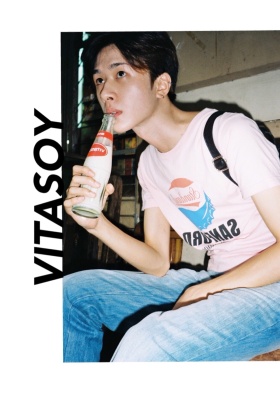 VITASOY BOY