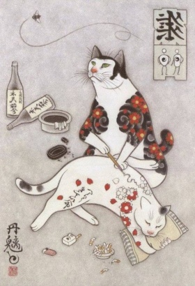 Monmon Cat by Kazuaki Horitimo