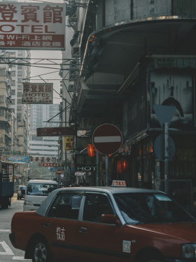 香港街头IV