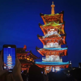 偶然