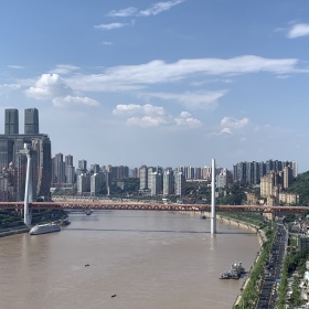 重庆蓝