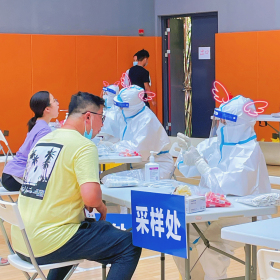 光存在的方式