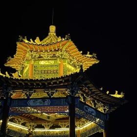天青