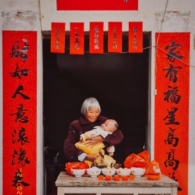网