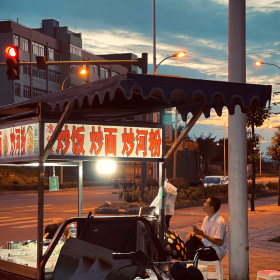 郫县夜话