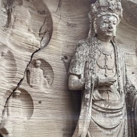茗山寺 摩崖石刻像