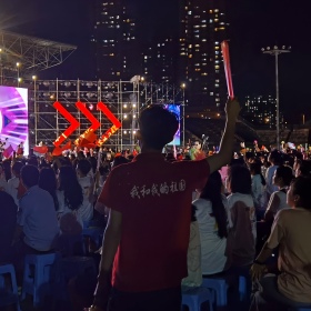 我和我的祖国