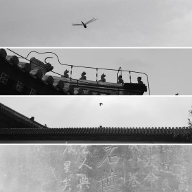 古往