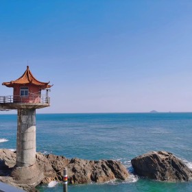 海