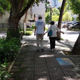 流年