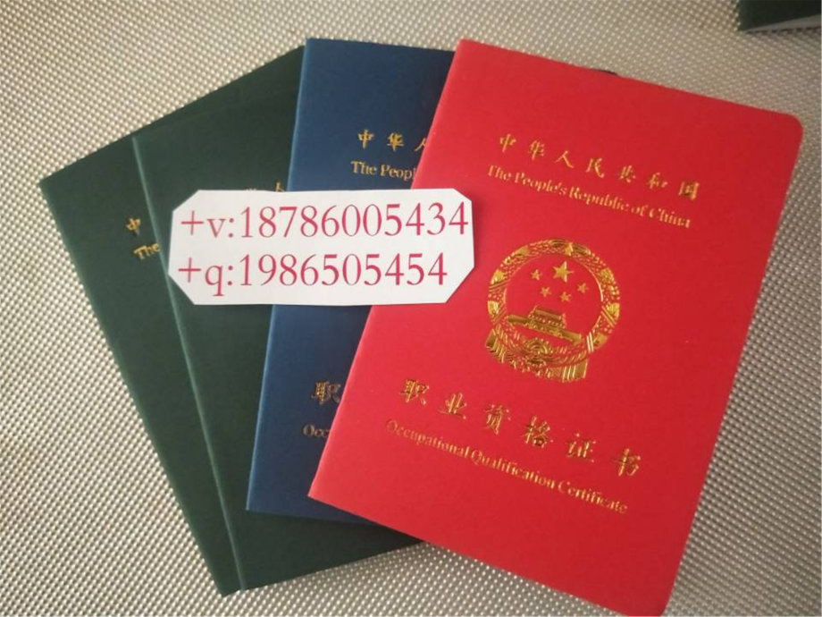 2022年游泳救生员五级中级高级游泳救生员证游泳教练证社会体育指导员