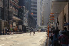 HK Citywalk