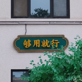 ...