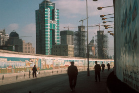 上海，1995