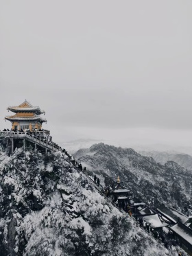 老君山