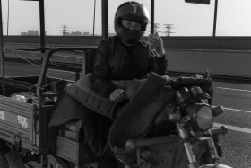 路途