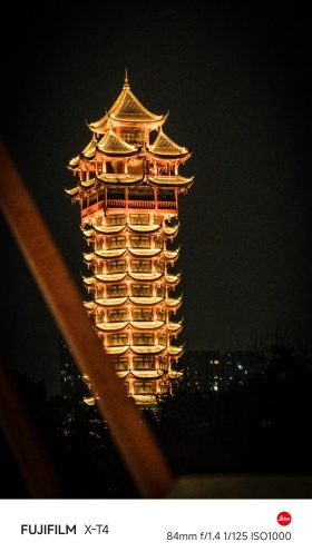 塔子山
