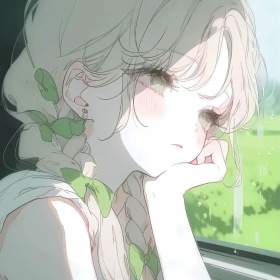 愛