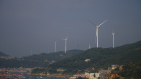 海山
