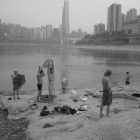 隽