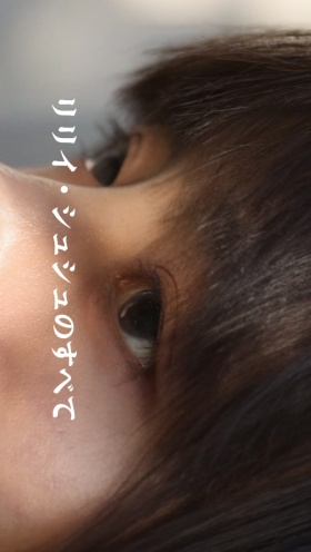 以太