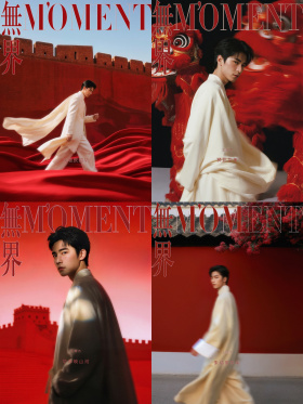 为国庆喝彩