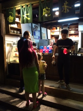 乌镇夜色