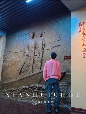 【湖南第一师范-2025.9.24】