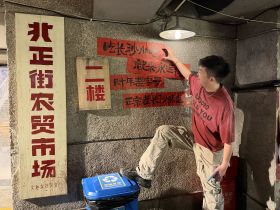 【文和友-2025.9.22】