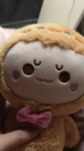 墙