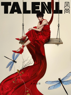 《TALENT风尚》戴燕妮秋日幻影