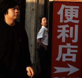 城市表情·回眸