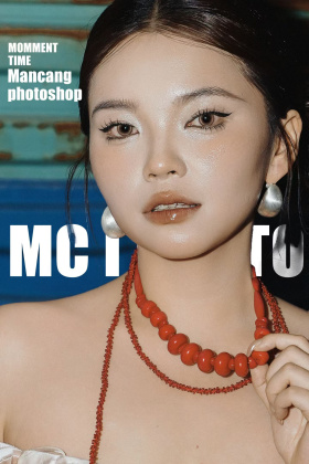 你怎么知道我在农村拍到了巴黎时装大片