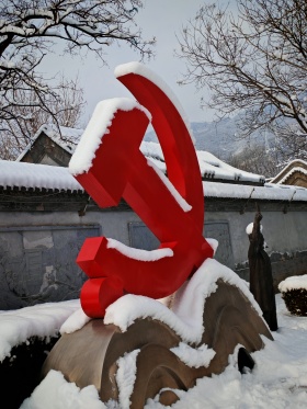 荣耀400pro拍摄，圈门。