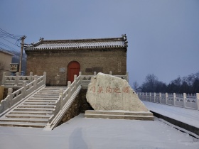 荣耀80拍摄，圈门。