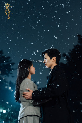 陆先生别宠了 夫人他是假千金