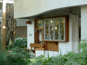 “ 生让我们再次辗转轮回 ”