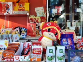 荣耀80手机拍摄