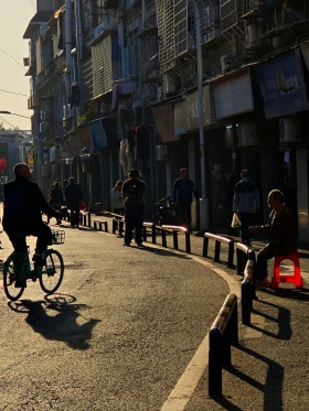 半城烟火半城仙