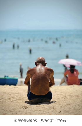 苹果给的荣誉奖