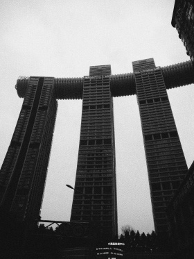 废片·国产森山