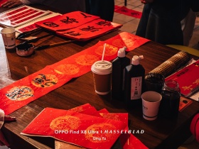 年味进行时，写福迎新年啦