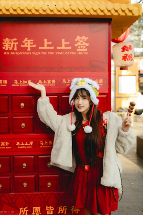 丙午年庚寅月癸亥日