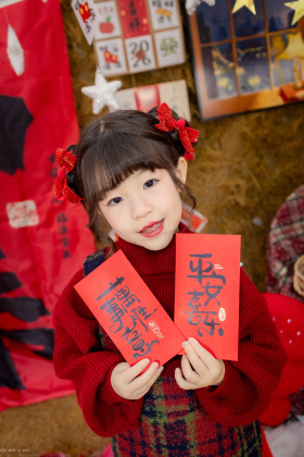 丙午年庚寅月甲子日