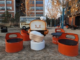 荣耀400pro，首钢园。